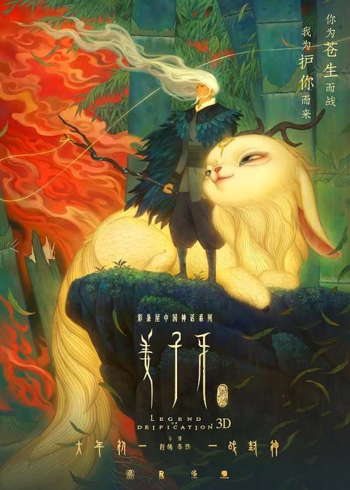 房产证遗失登报 图片