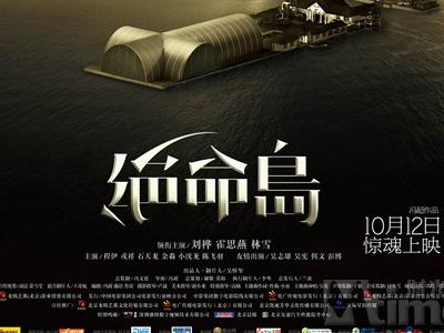 俄亥俄州立大学毕业证哪里能办